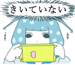 SLUG GIRL 2 sticker #6500775