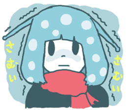 SLUG GIRL 2 sticker #6500784