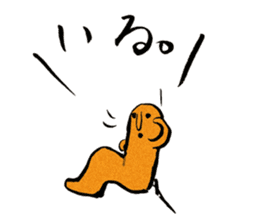 I love Haniwa 2. sticker #6500924