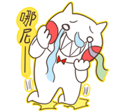 cat's happy time sticker #6500963