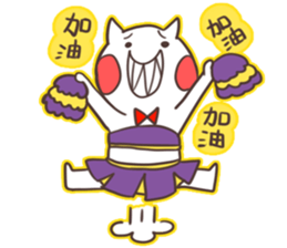 cat's happy time sticker #6500973