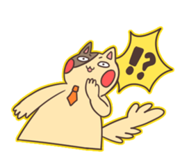 cat's happy time sticker #6500987