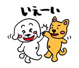 Maruo of the dog sticker #6501034