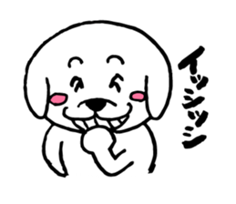 Maruo of the dog sticker #6501035