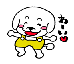 Maruo of the dog sticker #6501036