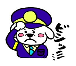 Maruo of the dog sticker #6501037