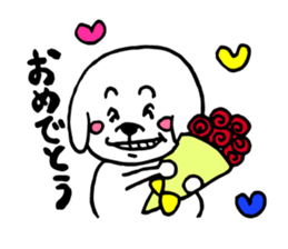 Maruo of the dog sticker #6501038