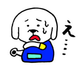 Maruo of the dog sticker #6501040