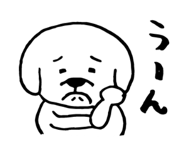 Maruo of the dog sticker #6501041