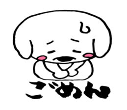 Maruo of the dog sticker #6501042