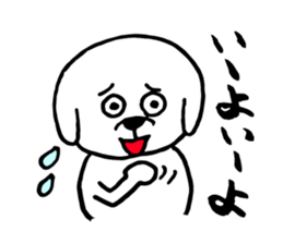 Maruo of the dog sticker #6501044