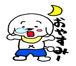 Maruo of the dog sticker #6501045