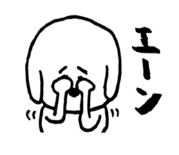 Maruo of the dog sticker #6501046