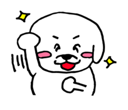 Maruo of the dog sticker #6501048