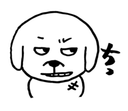 Maruo of the dog sticker #6501052