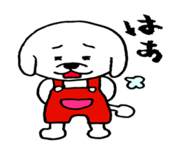 Maruo of the dog sticker #6501053