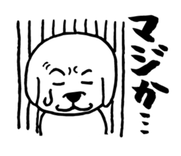 Maruo of the dog sticker #6501061