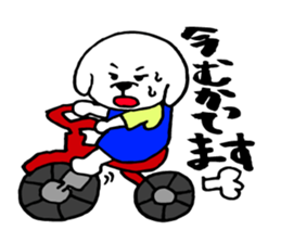 Maruo of the dog sticker #6501062