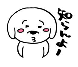 Maruo of the dog sticker #6501070