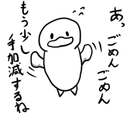 Despise's duck sticker #6501596