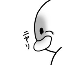 Despise's duck sticker #6501598