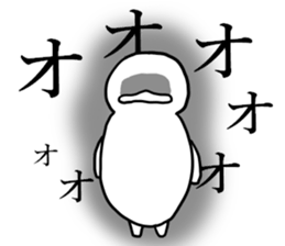 Despise's duck sticker #6501602