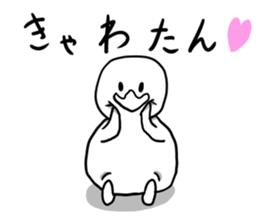 Despise's duck sticker #6501603