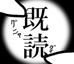 Despise's duck sticker #6501605