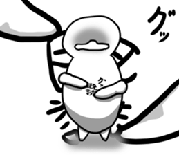 Despise's duck sticker #6501606