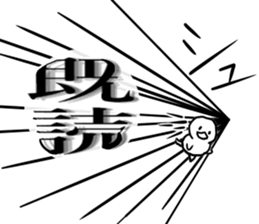 Despise's duck sticker #6501607