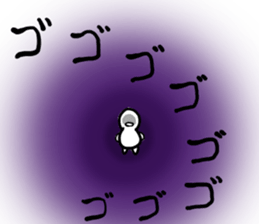 Despise's duck sticker #6501616