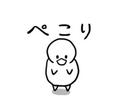 Despise's duck sticker #6501617