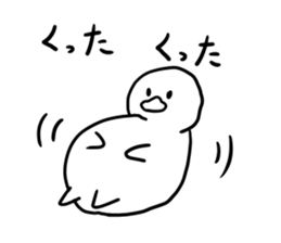 Despise's duck sticker #6501620