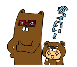 boy and bears sticker #6501752