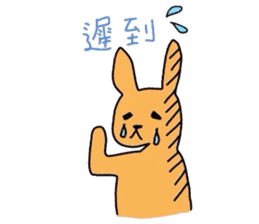 Kangaroo baby ~ Taiwan Version ~ sticker #6501815
