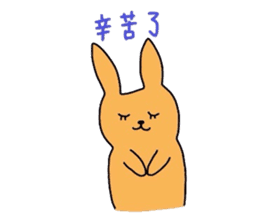 Kangaroo baby ~ Taiwan Version ~ sticker #6501819