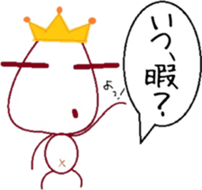 The country man's KING sticker #6501963