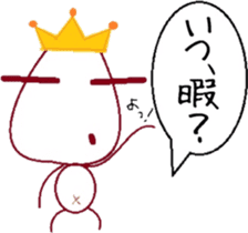 The country man's KING sticker #6501963