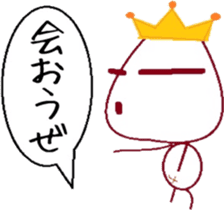 The country man's KING sticker #6501964