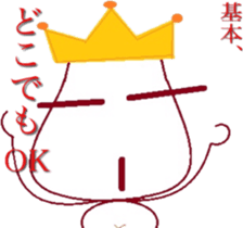 The country man's KING sticker #6501965