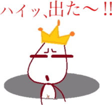 The country man's KING sticker #6501970