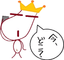 The country man's KING sticker #6501975