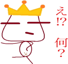 The country man's KING sticker #6501976