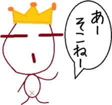 The country man's KING sticker #6501977