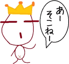 The country man's KING sticker #6501977