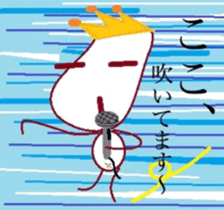 The country man's KING sticker #6501982