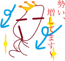 The country man's KING sticker #6501983