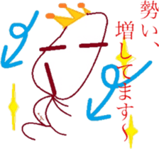 The country man's KING sticker #6501983