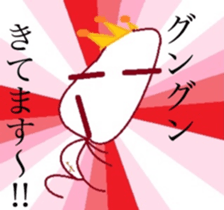 The country man's KING sticker #6501984