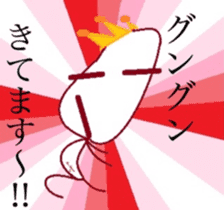 The country man's KING sticker #6501984